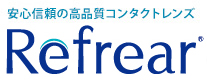 プライバシーポリシー【1-DAYリフレア】通販公式サイト
